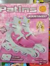 Patins dm radical suporta até 60kg