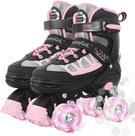 Patins MammyGol para crianças, meninos e meninas, tamanho 3-6, rosa
