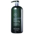 Paul Mitchell Tea Tree Lavender Mint Moisturizing Shampoo 1L