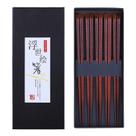 Pauzinhos Antner Hardwood, estilo japonês, 5 pares, 22,8 cm