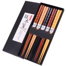 Pauzinhos GLAMFIELDS reutilizáveis de madeira japonesa, 5 pares de 22,5 cm Pauzinhos GLAMFIELDS reutilizáveis de madeira japonesa, 5 pares de 22,5 cm