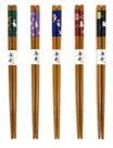 Pauzinhos JapanBargain 3645 Bamboo reutilizáveis 23 cm 5 pares