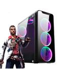 Pc Desktop Gamer Cpu Barato Intel Core i5 3.10Ghz 8gb ram ssd 120gb placa de vídeo 4GB