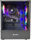 PC Gamer 661001 - CPU