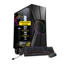 Pc Gamer Ghost i5 6ºGeração GTX 1650 Memória 8Gb HD 1Tb SSD 240Gb