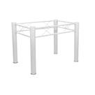 Pé/Base para Mesa de 4 Cadeiras Tubular Branca Pé/Base para Mesa de 4 Cadeiras Tubular Branca