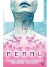 Pearl