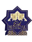 Peça central Beistle 3D Foil Ramadan Eid Mubarak 11x11cm Peça central Beistle 3D Foil Ramadan Eid Mubarak 11x11cm