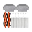 Peças De Reposição Para Aspirador Robot Xiaomi S10 S12 T12 B106GL Mop 2S XMSTJQR2S 3C B106CN: Escova