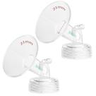 Peças para bomba BALIME Flange de boca larga 21 mm, kit com 2 unidades, livre de BPA