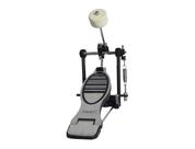 Pedal bumbo lite smart smpb-011