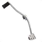 Pedal Câmbio Duplo Cromado Cometa Honda CG 125 ML 1983-1984 Pedal Câmbio Duplo Cromado Cometa Honda CG 125 ML 1983-1984