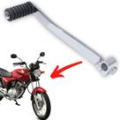 Pedal Cambio Marcha Honda Cg Titan 150 2004 até 2008 Fan 125 2005 até 2008 Titan 125 2000 até 2004 Com Borracha Premium
