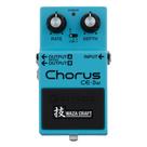 Pedal Chorus BOSS CE-2W Waza Craft Premium Circuito Analógico