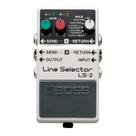 Pedal de guitarra BOSS LS-2 Seletor de linha/fonte de alimentação (LS-2)