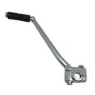 Pedal de Partida Honda Titan Fan NXR Bros 125 Pedal de Partida Honda Titan Fan NXR Bros 125