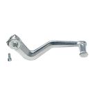 Pedal Freio Gp7 Dafra Apache 150 F016 Pedal Freio Gp7 Dafra Apache 150 F016