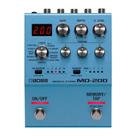 Pedal MD-200 com 12 Modulações Efeito Chorus Phaser Flanger Vibrato Tremolo Slicer Overtone - Boss