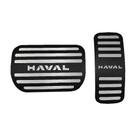 Pedaleira Automática Aço Inox Black GWM Haval H6
