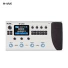 Pedaleira MVAVE MK300 com Modelagem Neural ANN, 120 Amps, 360 Efeitos, Looper Estéreo, Ritmos e Bateria Recarregável Pedaleira MVAVE MK300 com Modelagem Neural ANN, 120 Amps, 360 Efeitos, Looper Estéreo, Ritmos e Bateria Recarregável