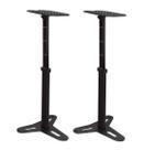 Pedestal,suporte,estante p/monitor De Referência Krk,Yamaha