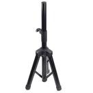 Pedestal Suporte Tripé Polyvox para Caixa de Som com Trava em Aço