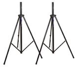 Pedestal Tripé Caixa Acústica Visão PCA-SHORT até 45kg (PAR) Pedestal Tripé Caixa Acústica Visão PCA-SHORT até 45kg (PAR)