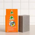 Pedra americana supergreen akora