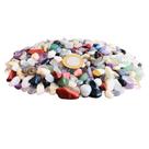 Pedra Natural Sortida Rolada Mista Pequena 0,5-1cm - 250g Pedra Natural Sortida Rolada Mista Pequena 0,5-1cm - 250g