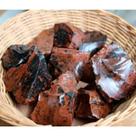 Pedra Obsidiana Marrom Bruta - Proteção Absorve Energias Negativas - Cristal Natural Pedra Obsidiana Marrom Bruta - Proteção Absorve Energias Negativas - Cristal Natural