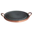 Pedra para Carnes PCAR.-SJ-MINI-PEDSAB21 Assar Alimentos Sabao Antiaderente 21cm Cinza Industria Sao