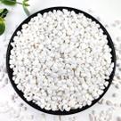 Pedras Decorativas Brancas Naturais YISZM 2 lb, 36 mm Pedras Decorativas Brancas Naturais YISZM 2 lb, 36 mm