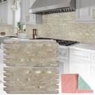 Peel and Stick Backsplash StyloVue Sandstone com aparência de metal dourado