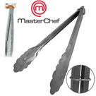 Pegador De Churrasco, Salada Inox Com Mola e Trava Masterchef