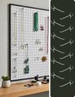 Pegboard Chapa Eucatex Perfurado Painel 61x69 Ganchos 12 Pegboard Chapa Eucatex Perfurado Painel 61x69 Ganchos 12