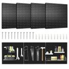 Pegboard Hogurity 4 peças de 40 x 40 cm, grande, metal pesado, preto