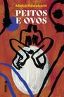Peitos e Ovos