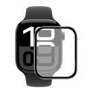 Pelicula 3D Apple Watch Series 10 46mm NÃO EXPORTAR