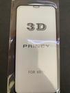 película 3d compatível vários celulares