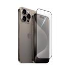 Película 3D de Vidro Temperado para iPhone 15 Proteção Total e Alta Definição