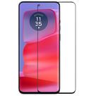 Película 3d Vidro Curvada para Motorola Moto Edge 60 Tela Toda
