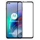 Película 3D Vidro Motorola Moto G100 Com Borda Preta