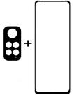 Pelicula 3d Vidro + Película Camera Para Redmi Note 11 4g