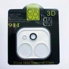 Pelicula 3d