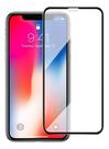 Pelicula 5D iPhone X / XS