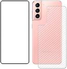 Película 5D Nano Cerâmica + Película Fibra Traseira Carbono Galaxy S21