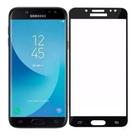 Película 5D para Samsung Galaxy A5 2017