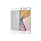 Película 5D Vidro Galaxy J5 Prime 100% da Tela Branca