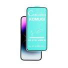 Película 9D De Cerâmica Para Iphone 14 PRO MAX
