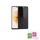 Película Anti Espião 3D De Vidro Temperado Privacidade Para Motorola Moto G24